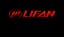 Lifan