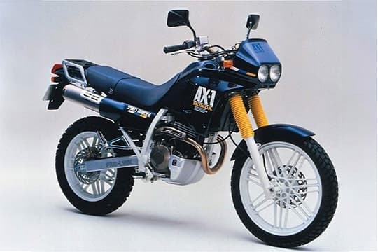 Honda AX - 1