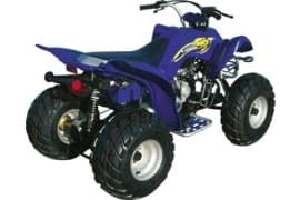Kanuni ATV - 1