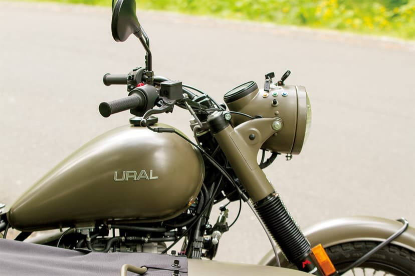 Ural M70 - 1