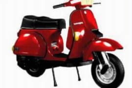 Vespa Cosa - 1