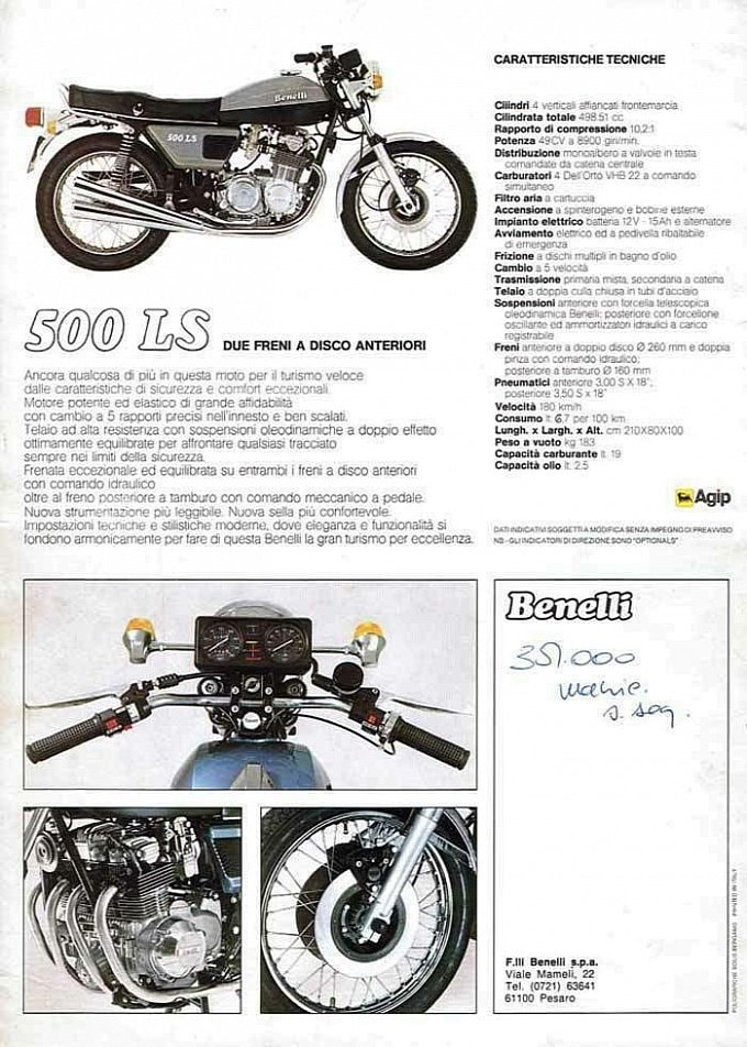 500 LS