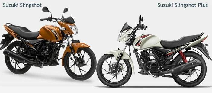 Suzuki SLINGSHOT - 1